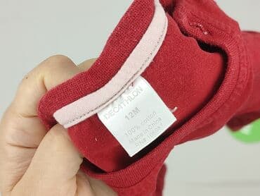 koszulki basic dla dzieci: T-shirt, Decathlon, 9-12 months, condition - Very good — 4