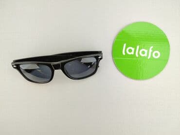lidl torba termiczna: Glasses, Sunglasses, Trapezoid design, condition - Very good — 2