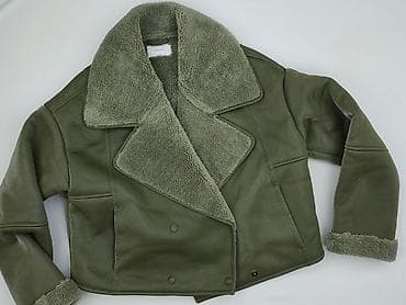 kurtka atmosphere: Kurtka bomberka damska, rozmiar S — 1