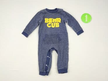 czapka bobo choses: Cobbler, Primark, 12-18 months, condition - Very good — 2