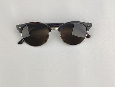 kolczyk mohito: Okulary, Przeciwsłoneczne, Okrągłe kształt, stan - Bardzo dobry — 1