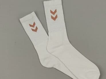 Kobiety: Hummel, Skarpety damskie, 35-37 — 1