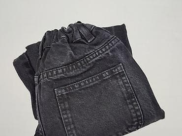 reserved denim: Spodnie jeansowe, Reserved, 8 lat, 128, stan - Bardzo dobry — 5