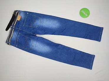 lager 157 bluza: Spodnie jeansowe, 10 lat, 140, stan - Idealny — 3