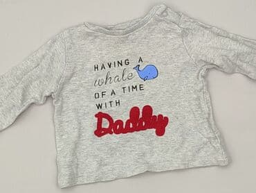 tshirt lidl: T-shirt, Marks & Spencer, 1-3 months, condition - Very good — 1