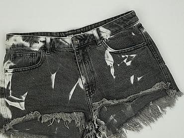 drip spodenki: Cropp, Szorty damskie, rozmiar L — 1