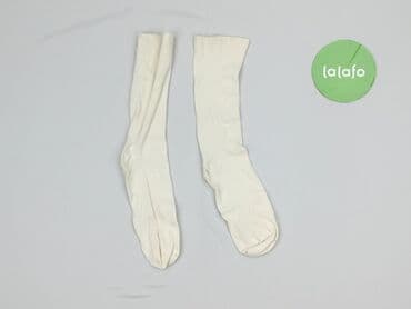 skarpety bez stóp: Socks, condition - Good — 2