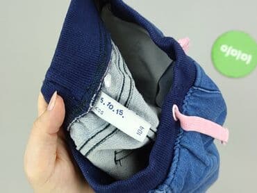 only play legginsy: Spodnie jeansowe, 5.10.15, 3-4 lat, 104, stan - Bardzo dobry — 4