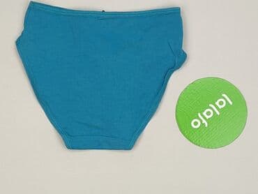 triumf sklep z bielizną: Panties, Kiki & Koko, 8 years, condition - Perfect — 3