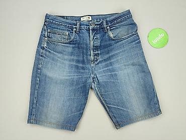 tracker original: Hilfiger Denim, Szorty dla mężczyzn, rozmiar L — 2