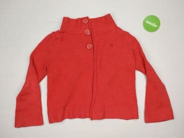 spodnie hello kitty piżamowe: Кардиган жіночий, розмір 2XL — 2