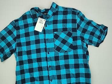 marynarka cropp: Cropp, Koszulа dla mężczyzn, rozmiar 2XL — 1
