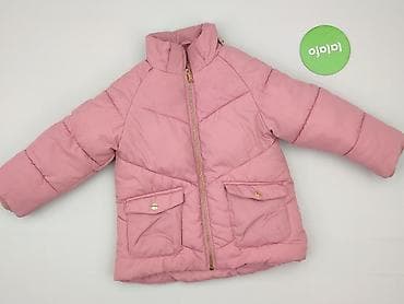 kurtka atmosphere: Kurtka, KappAhl, 12-18 miesięcy, stan - Bardzo dobry — 2