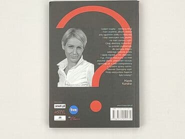 Книги: Книга, жанр - Нон-фікшн, стан - Ідеальний — 2