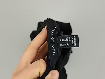 vinted cos: New Look, Kardigan damski, rozmiar S — 4