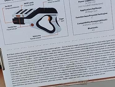 naruto: Zabawka dla Młodzieży, stan - Bardzo dobry — 5