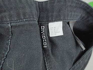 spódnice na rower: H&M Divided, Spódnica damska, rozmiar S — 4