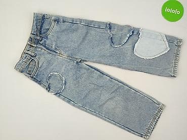 cat skarpety: Spodnie jeansowe, Sinsay, 5-6 lat, 116, stan - Bardzo dobry — 2