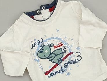 kombinezon do chrztu allegro: Blouse, St. Bernard, 1-3 months, condition - Very good — 1