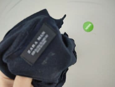 bench sweter: Zara, Kardigan dla mężczyzn, rozmiar XL — 5