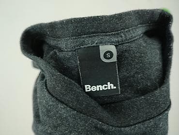 tech flece t shirty: Bench, Koszulka dla mężczyzn, rozmiar S w lalafo.pl — 4 tech flece t shirty: Bench, Koszulka dla mężczyzn, rozmiar S — 4