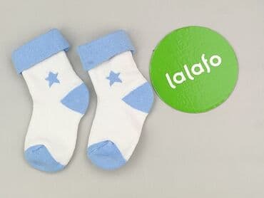 lidl sklep kombinezon zimowy: Socks, condition - Very good — 3