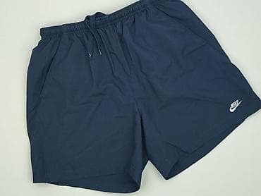 nike tech sun shorts: Nike, Szorty damskie, rozmiar L — 1