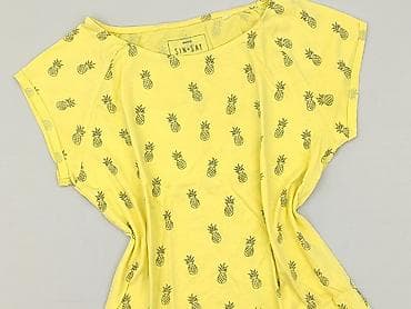 Sinsay, T-shirt damski, rozmiar M