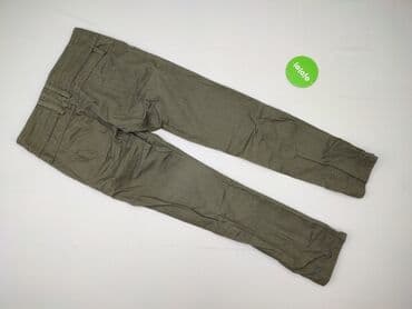 kurtka jeansowa khaki damska: House, Jeansy damskie, rozmiar M — 3