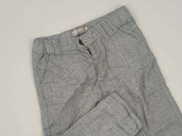 rajstopy ciekawe wzory: Baby material trousers, 9-12 months, 74-80 cm, Cool Club, condition - Perfect — 1