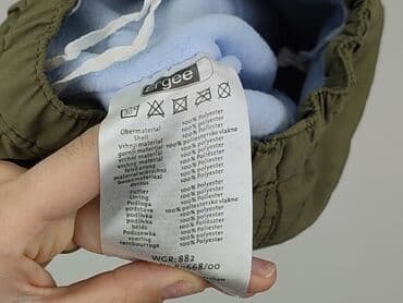 lidl kombinezon softshell: Baby material trousers, 0-1 month, 50-56 cm, Ergee, condition - Perfect — 5