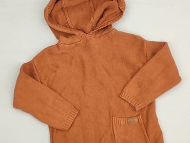 nike air max jeans: Sweatshirt, Sinsay, 4-5 years, 104-110 cm, condition - Very good — 1