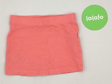 rajstopy we wzor: Skirt, Pepperts!, 8 years, 122-128 cm, condition - Perfect — 2