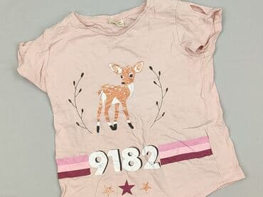 Koszulka, Zara, 8 lat, 122-128 cm, stan - Bardzo dobry