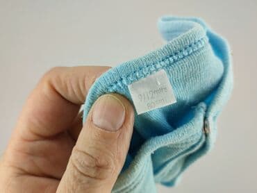 biale rajstopy niemowlece: Cobbler, 9-12 months, condition - Good — 4