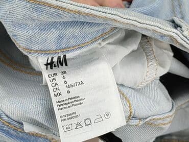 koszula jeansowa c a: H&M Divided, Szorty damskie, M — 6