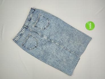 version jeans: ASOS Design, Women`s skirt, size 3XL — 3