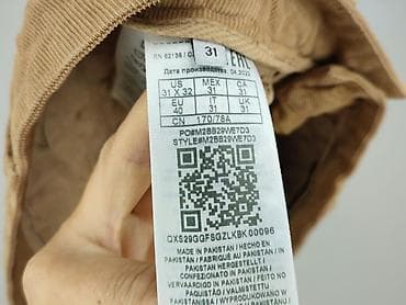 patchwork: Guess, Spodnie materiałowe damskie, rozmiar L — 5