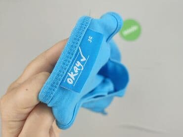 crivit topcool: Okay, Women`s top, size XS — 4