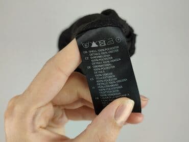 bluzka z kotem h m: H&M, Bluzka damska, rozmiar S — 5