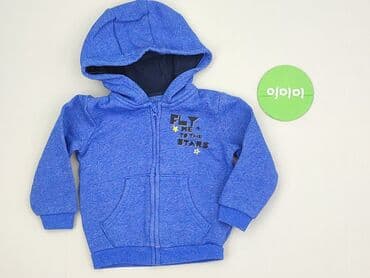 domodi.pl sukienki: Sweatshirt, Lupilu, 9-12 months, condition - Very good — 2