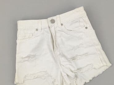 Жіночий одяг: FB Sister, Шорти жіночі, 2XS на lalafo.pl — 1 Жіночий одяг: FB Sister, Шорти жіночі, 2XS — 1