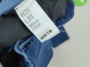 dzinsowe bluzki: Topshop Moto, Jeansy damskie, rozmiar XS — 4