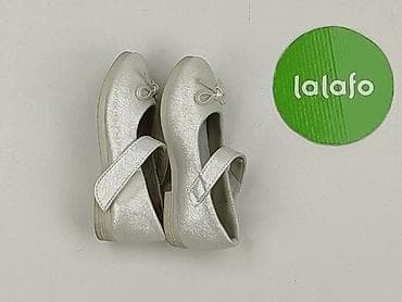 oosc kombinezon: Baleriny 25, stan - Bardzo dobry — 4