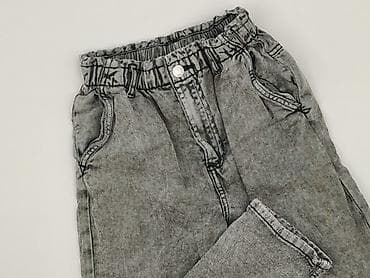 top atmosphere: Spodnie jeansowe, H&M, 10 lat, 140, stan - Idealny — 1