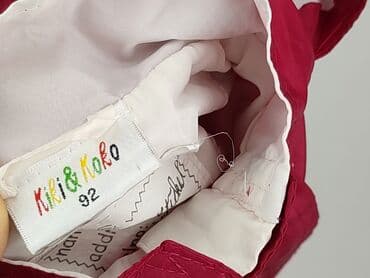 reserved woskowane spodnie: Transitional jacket, Kiki & Koko, 1.5-2 years, 86-92 cm, condition - Perfect — 4