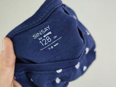 koszulki z napisami allegro: Sweatshirt, Sinsay, 8 years, 122-128 cm, condition - Very good — 4