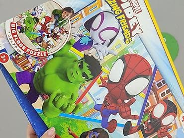 spodnie z elastanem: Puzzle dla Dzieci, stan - Bardzo dobry — 4