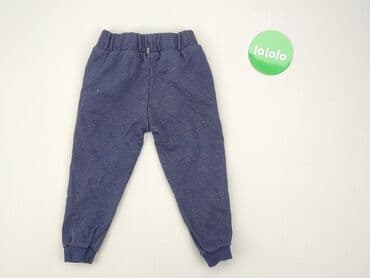 stone island koszulki: Sweatpants, Cool Club, 2-3 years, 92/98, condition - Good — 3