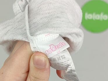 kombinezon softshell dla dzieci lidl: Czapeczka, 3-6 miesięcy, stan - Bardzo dobry — 4